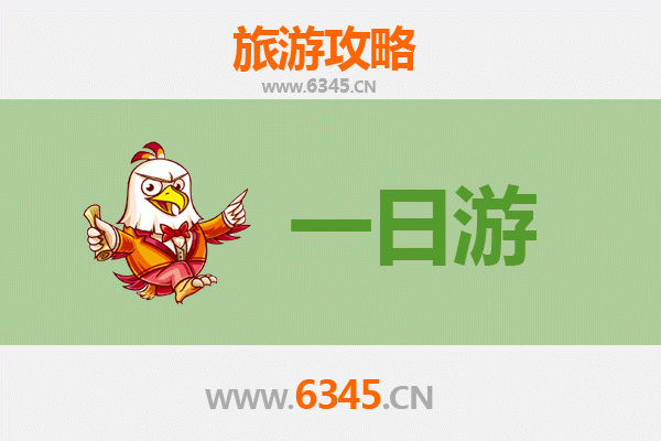 赣州信丰一日游攻略：脐橙之乡的客家风情与自然奇遇