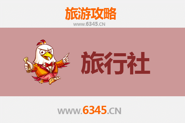 赣州信丰旅游攻略：本地旅行社推荐与深度游玩指南