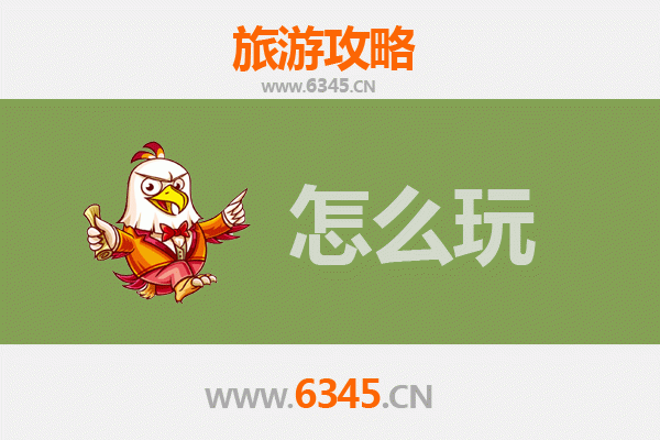节假日赣州信丰旅游全攻略：品味脐橙之乡，探索客家文化