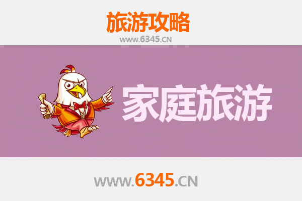 赣州信丰亲子游攻略：探索脐橙之乡的自然与人文之旅
