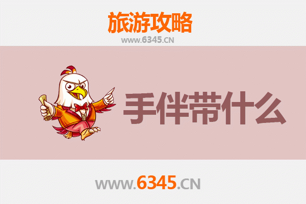 赣州信丰出发：南澳岛全攻略与必带手信指南